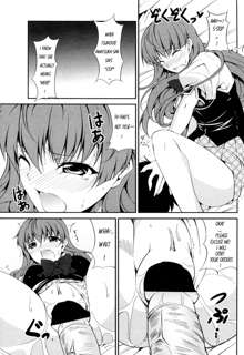 Tsundere-san to Otaku-chan | Tsundere-san and Otaku-chan, English