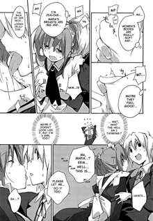 Himo-pan to Maid-san de., English