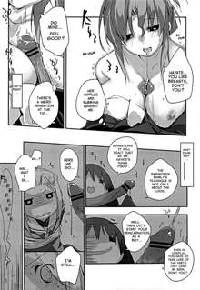 Himo-pan to Maid-san de., English