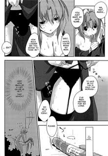 Himo-pan to Maid-san de., English