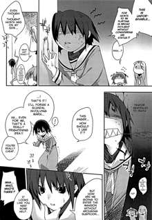 Himo-pan to Maid-san de., English