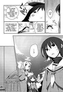 Himo-pan to Maid-san de., English