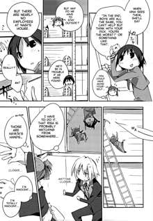 Himo-pan to Maid-san de., English