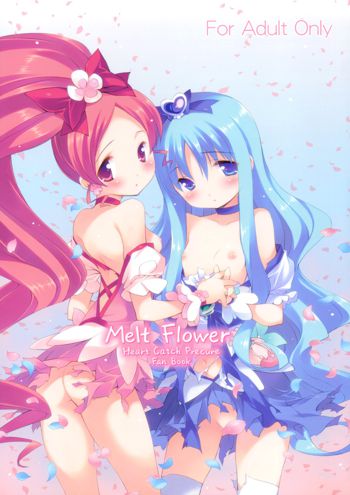 Melt Flower (Heart Catch Precure) [Chinese] 【btboy12个人汉化】, 中文