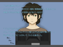 ～お嬢様をNTR調教～ あの頃には戻れません, 日本語