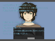 ～お嬢様をNTR調教～ あの頃には戻れません, 日本語