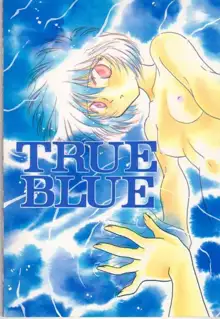 TRUE BLUE, 日本語