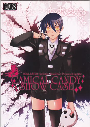 CAMICAL CANDY SHOW CASE