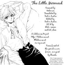 Ningyohime Saishuu Version | The Little Mermaid, English