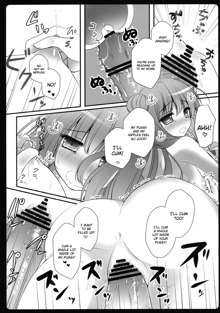 Boku no Kanojo wa Patchouli-chan, English