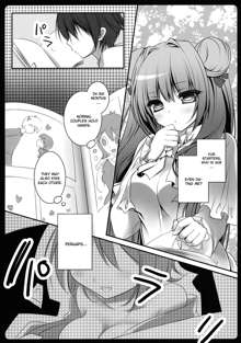 Boku no Kanojo wa Patchouli-chan, English