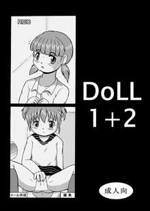 DoLL 1+2, 日本語