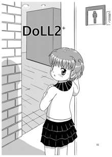 DoLL 1+2, 日本語