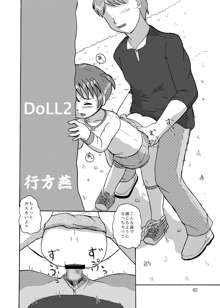 DoLL 1+2, 日本語