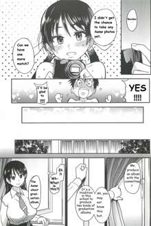 Pisu Hame Ch. 16, English