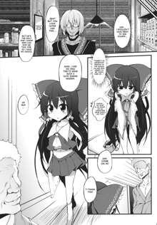 Reimu-chan! Shinkou ga Taritemasen yo! | Reimu-chan! You don't have enough faith!, English