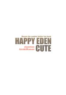 HAPPY EDEN CUTE, English