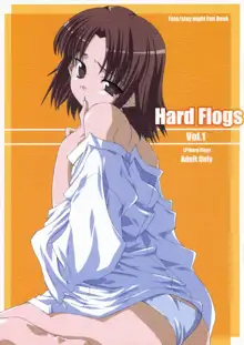 Hard Flogs Vol.1, 日本語