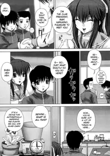 Kekkan Ch. 1-7, English