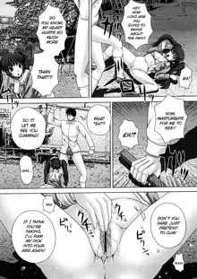 Kekkan Ch. 1-7, English