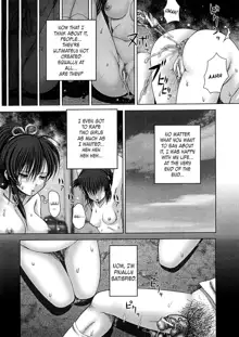 Kekkan Ch. 1-7, English