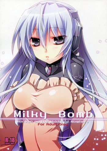 Milky Bomb, 日本語