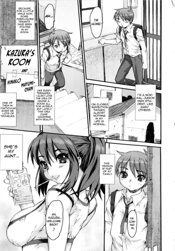 Nee-san P Zen | Neesan P Part 1, English