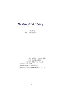 Flowers of Chivalry, 日本語