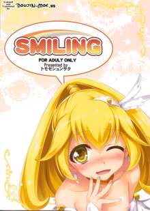 SMILING, English