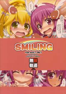 SMILING, English