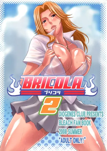 BRICOLA 2, 日本語