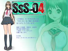 SSS-04, 日本語