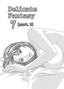 DELICATE FANTASY 7, 日本語