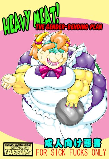 Jou Niku Osukemomesu-ka Keikaku | Heavy Meat! The Gender-Bending Plan, English