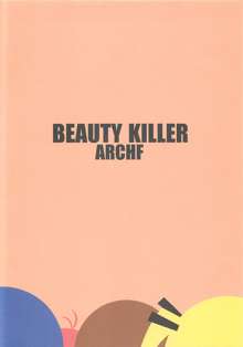 BEAUTY KILLER, 日本語