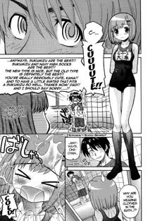 Onegai Sister Ch.1-3, English