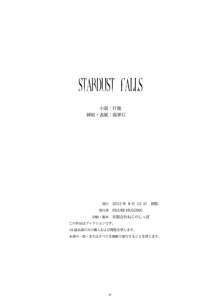 STARDUST FALLS, 日本語