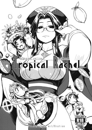 Tropical Rachel, 日本語