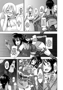 Milk Dorei ~Kunoichi no Matsuro~ | Milk Slave ~Fate of the Female Ninja~, English