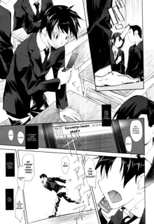 Imako System Ch. 3-9, English