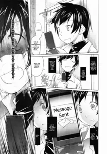 Imako System Ch. 3-9, English