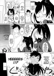 Imako System Ch. 3-9, English