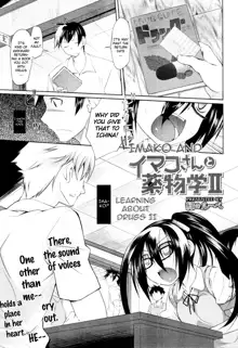 Imako System Ch. 3-9, English