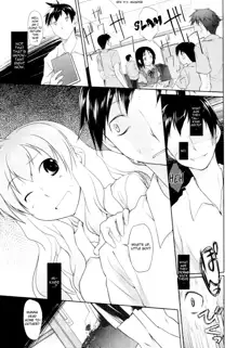 Imako System Ch. 3-9, English