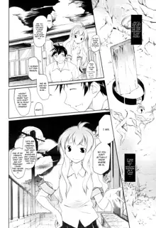 Imako System Ch. 3-9, English