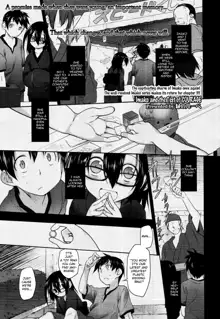 Imako System Ch. 3-9, English