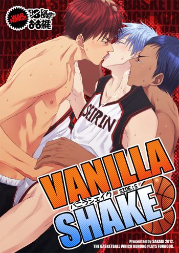 VANILLA SHAKE -SIDE S-, English