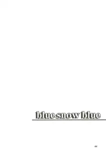 blue snow blue 総集編3 scene.7～scene.9, 日本語