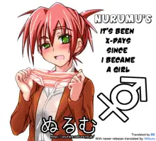 It's been X days since I became a girl..., English