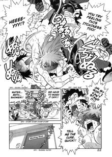 Kaitou Police | Mysterious Thief Police, English